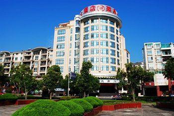 Rongding Binjiang Hotel Montes Huang Exterior foto